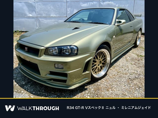 Nissan Skyline GT-R V-Spec II Nür (R34)