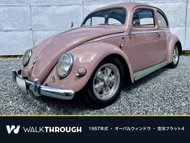 1992 Volkswagen Volkswagen Type 1 Oval Window (1957 Model) — used Japanese vehicle for export